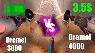 Cutting A Screw: Dremel 3000 Vs Dremel 4000 Demo