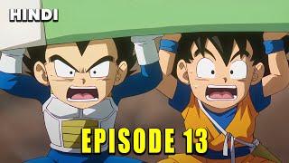 Dragon Ball Daima Episode 13 In Hindi | Explanation in hindi