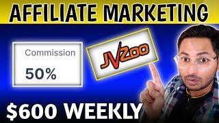 Jvzoo Affiliate Marketing Tutorial | Jvzoo Se Paise Kaise Kamaye | Earn Money Online