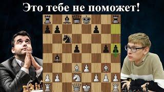 Денис Лазавик  - Ян Непомнящий  Champions Chess Tour Chess.com Classic 2024  Шахматы