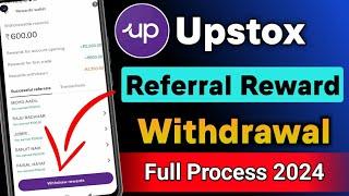 upstox se refer and earn ke paise withdrawal kaise kare 2024 || withdraw referral money from upstox