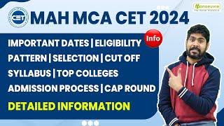 MAH MCA CET 2024 - Important Dates | Eligibility | Pattern | Selection Process | Cut Off | Syllabus