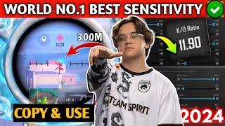 WORLD NO.1 BEST SENSITIVITY  KNOWME 3.5 SENSITIVITY 2024 | BGMI | PUBG MOBILE |