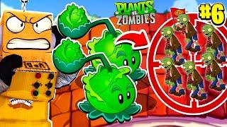 ЭТО ЛЕГЕНДАРНАЯ БИТВА! РАСТЕНИЯ ПРОТИВ ЗОМБИ РОБЗИ #6 СЕРИЯ Plants vs Zombies