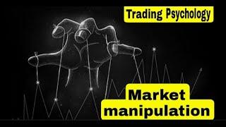 Market manipulation | ለምን ይፈጠራል? እንዴት ማምለጥ እንችላለን?