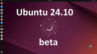 Ubuntu 24.10 Beta