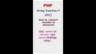 #5 PHP string functions in tamil | how to convert number to character