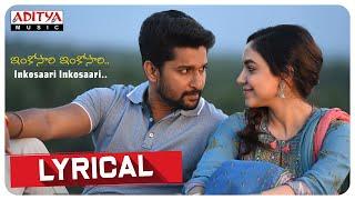 #InkosaariInkosaari Lyrical | Tuck Jagadish Songs | Nani, Ritu Varma | Shiva Nirvana | Thaman S