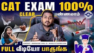 CAT Exam Training | Tamil | IT STU2PRO | BN Reviews