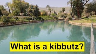 A tour of Kibbutz Nir David, perhaps one of the most beautiful kibbutzim in Israel (קיבוץ ניר דוד)