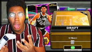 DRAFT DYNASTY #1 - WE DRAFTED SOME SECRET WEAPONS! GERVIN WILL BE MINE! NBA 2k22 MyTEAM