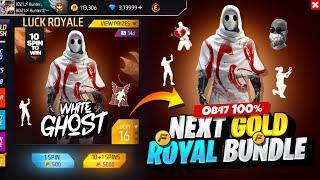 OB47 100% Gold Royale Bundle Free Fire | New Event Free Fire Bangladesh Server | Free Fire New Event