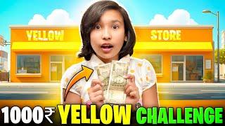 Shopping Only Yellow Items Challenge  Rs 1000 Budget | LearnWithPari