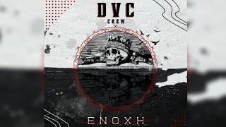 DVC - Εν Αρχή