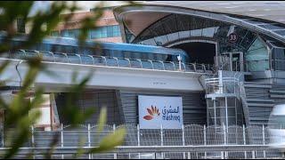 3 Dubai Metro stations resume service on May 19, 2024