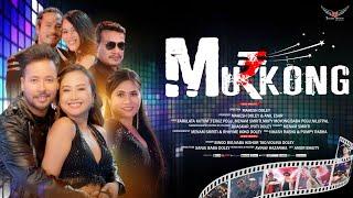 MURKONG Official Title Track | Tarulata|Mopy|MenamSmriti|Firoz|Baba|Nilutpol|Binod Bio|Naba kishore