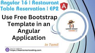 Enhance Angular 16 UI with Bootstrap Free Templates: Step-by-Step Integration | Tamil Tutorial