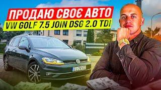 ️ПРОДАЮ СВІЙ АВТОМОБІЛЬ️ Volkswagen Golf 7.5 2019 JOIN 2.0 TDI DSG 381 ️ІДЕАЛЬНИЙ СТАН️