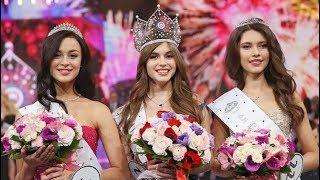 Miss Russia 2019 Crowning Moment