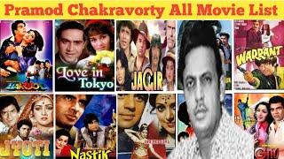 Director & Producer Pramod Chakravorty All Movie List। Pramod Chakravorty hit & flop all movie list
