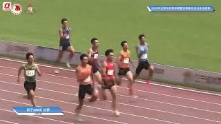 Asian record holder Xie Zhenye wins the men's 200m in 20.49｜ track and field｜全国田径冠军赛谢震业20秒49夺200米冠军