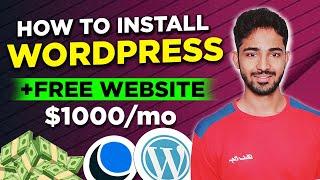 How to Install WordPress on DreamHost + Special Offer for Bloggers