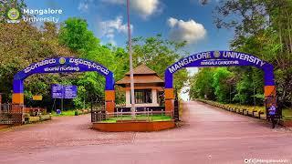 Mangalore University - Green Campus - Tour