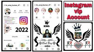 Make Instagram Vip Account | Instagram Vip Account Kaise Banaye 2022 | TechAkTube