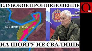 Курск снова под ударом! ВСУ жгут московских оккупантов жестче, чем в августе 2024-го