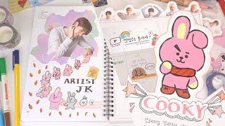 Plan With | BT21 Bullet Journal | March 2019