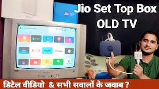 jio Airfibre Set Top box old TV | Jio Set Top box @jio @JioCinema @SanjuPathshala