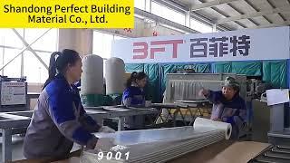 Factory introduction------Shandong Perfect Building Material Co., Ltd.