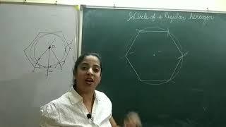 Trick to draw perfect Incircle for a regular hexagon