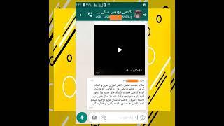 نظرات دانش آموزان آکادمی کنکور -10