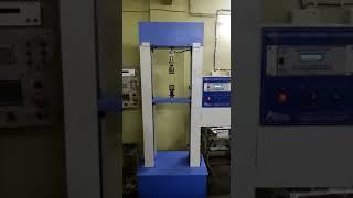 Computerized Tensile Testing Machine | Available on IndiaMART