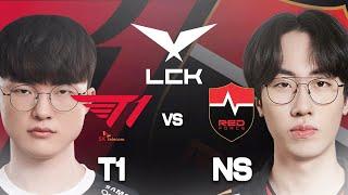 Keria mal wieder auf einem wilden PICK | GAME 2 - T1 vs NS| LCK SUMMERSPLIT 24