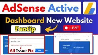 unlimited Active Dashboard Trick 2024 | Latest Method  2024 |  Active Dashboard Trick 2024
