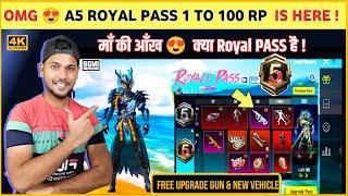 OMG  Free Upgrade Gun | New Royale Pass | A5 Royal Pass | A5 Royal Pass Pubg Mobile | A5 RP