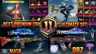 Next Ultimate Set 3.6.0 Leaks | M416 Upgrade Skin | Next Premium Crate | Snake QBZ Upgrade Skin