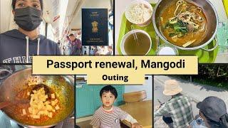 Vlog: Passport Renewal, Cooking Mangodi Sabzi & Meatloaf with Family Fun