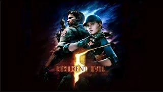 Resident Evil 5 лучшее оружие и хитрости