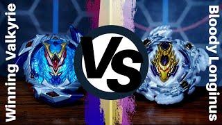 Winning Valkyrie .12.Vl vs Bloody Longinus .13.Jl | on Real Life Beyblade Stadium