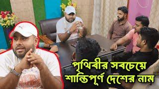 ভারতের কোন রাজ্যে সবচেয়ে বেশি দু"র্নী"তি হয়? BK BLOGS / BARAK KANTHA