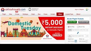 Akbar Travels  Coupon Code 2020 | How to Get Akbar Travels Coupon 2020 Akbar Travels Promo Code