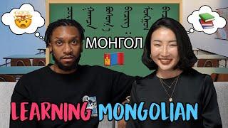 Teaching my American Boyfriend Mongolian  *HE SPEAKS SO WELL* 