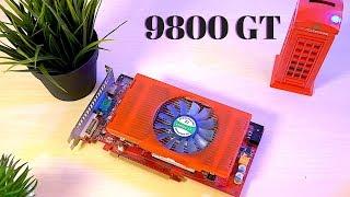 Can It Game? - 9800 GT