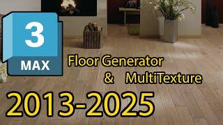 How to INSTALL FLOOR GENERATOR & MULTITEXTURE for 3D MAX 2014-2024 | 3D MAX TUTORIALS #3dmax #floor