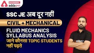 SSC JE CIVIL ENGINEERING SYLLABUS | SSC JE  Fluid mechanics for mechanical  Engineering