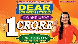 LOTTERY LIVE DEAR 8 PM 14.09.2024 NAGALAND STATE LOTTERY LIVE DRAW LOTTERY SAMBAD LIVE FROM KOHIMA