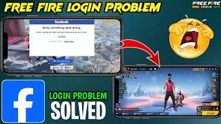 Free Fire Facebook Login Problem | Facebook Something Went Wrong Please Try Again Problem Solution